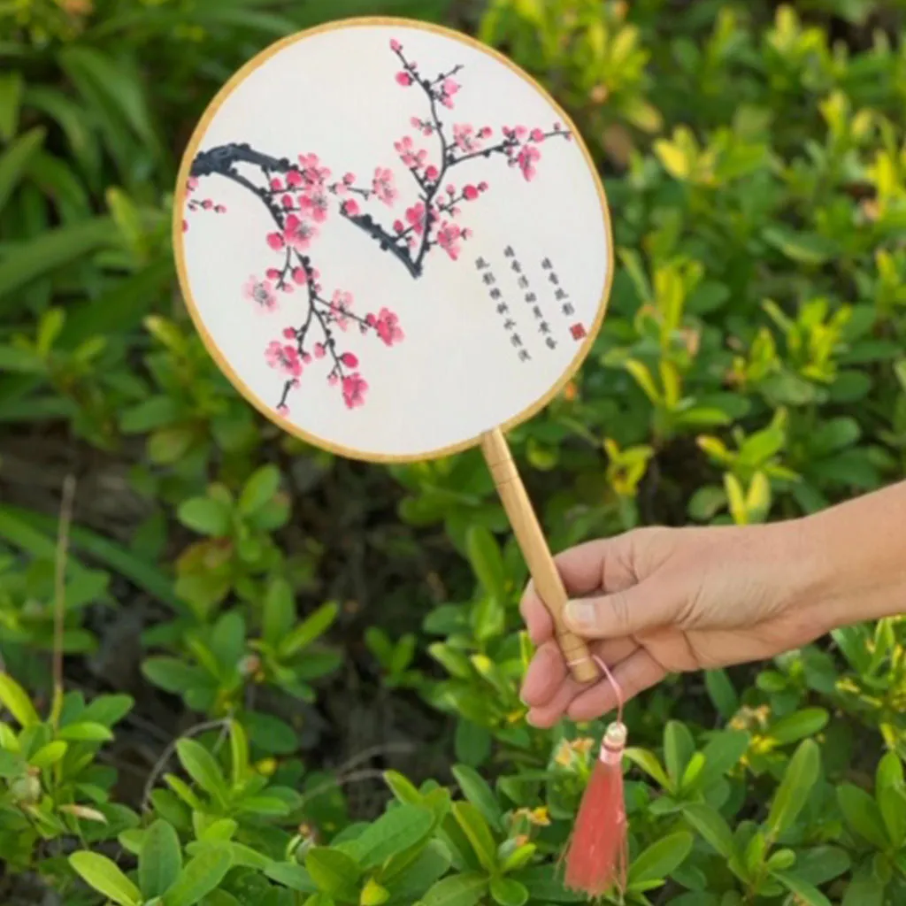 Elegant Round Silk Fan - Pink Cherry Blossoms